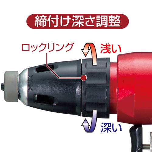 AB600H | 製品一覧 | マキタの充電式園芸工具