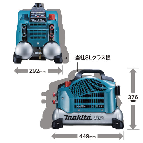 AC462XS | 製品一覧 | マキタの充電式園芸工具