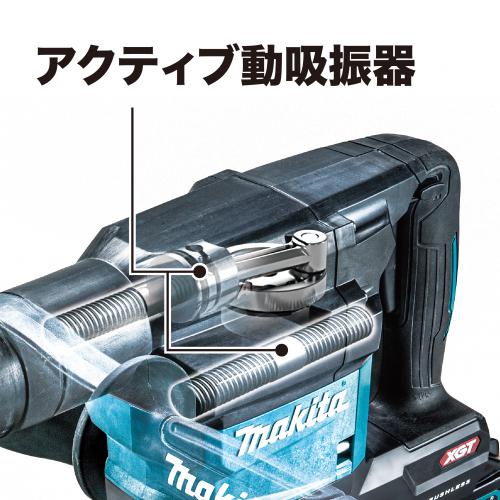 HM001G | 製品一覧 | マキタの充電式園芸工具