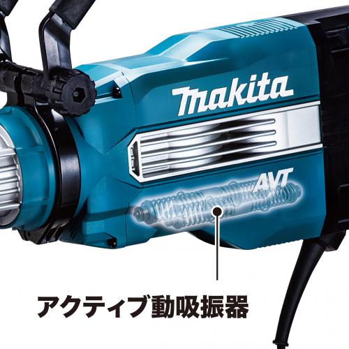 HM1511 | 製品一覧 | マキタの充電式園芸工具