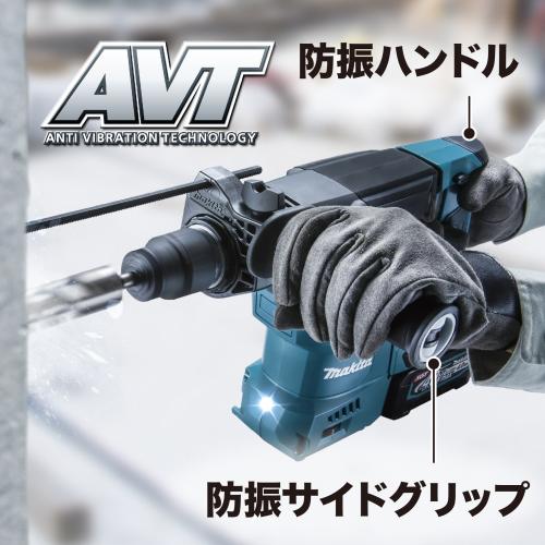 HR008G_GV | 製品一覧 | マキタの充電式園芸工具