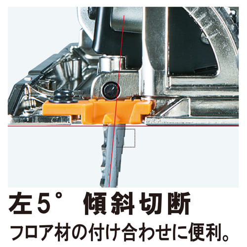 HS6303 | 製品一覧 | マキタの充電式園芸工具