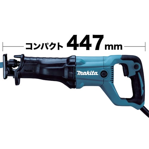 JR3051T | 製品一覧 | マキタの充電式園芸工具