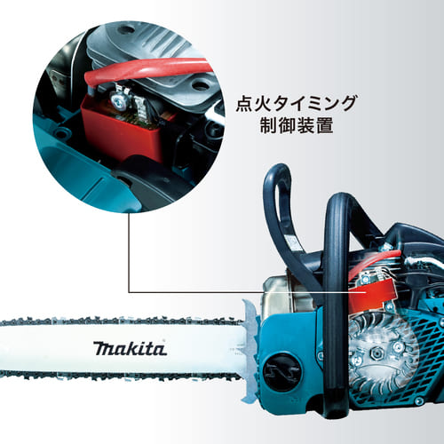 MEA3502L | 製品一覧 | マキタの充電式園芸工具
