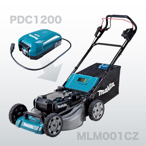 MLM001C | 製品一覧 | マキタの充電式園芸工具