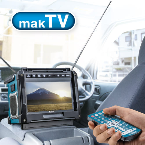 TV100 | 製品一覧 | マキタの充電式園芸工具